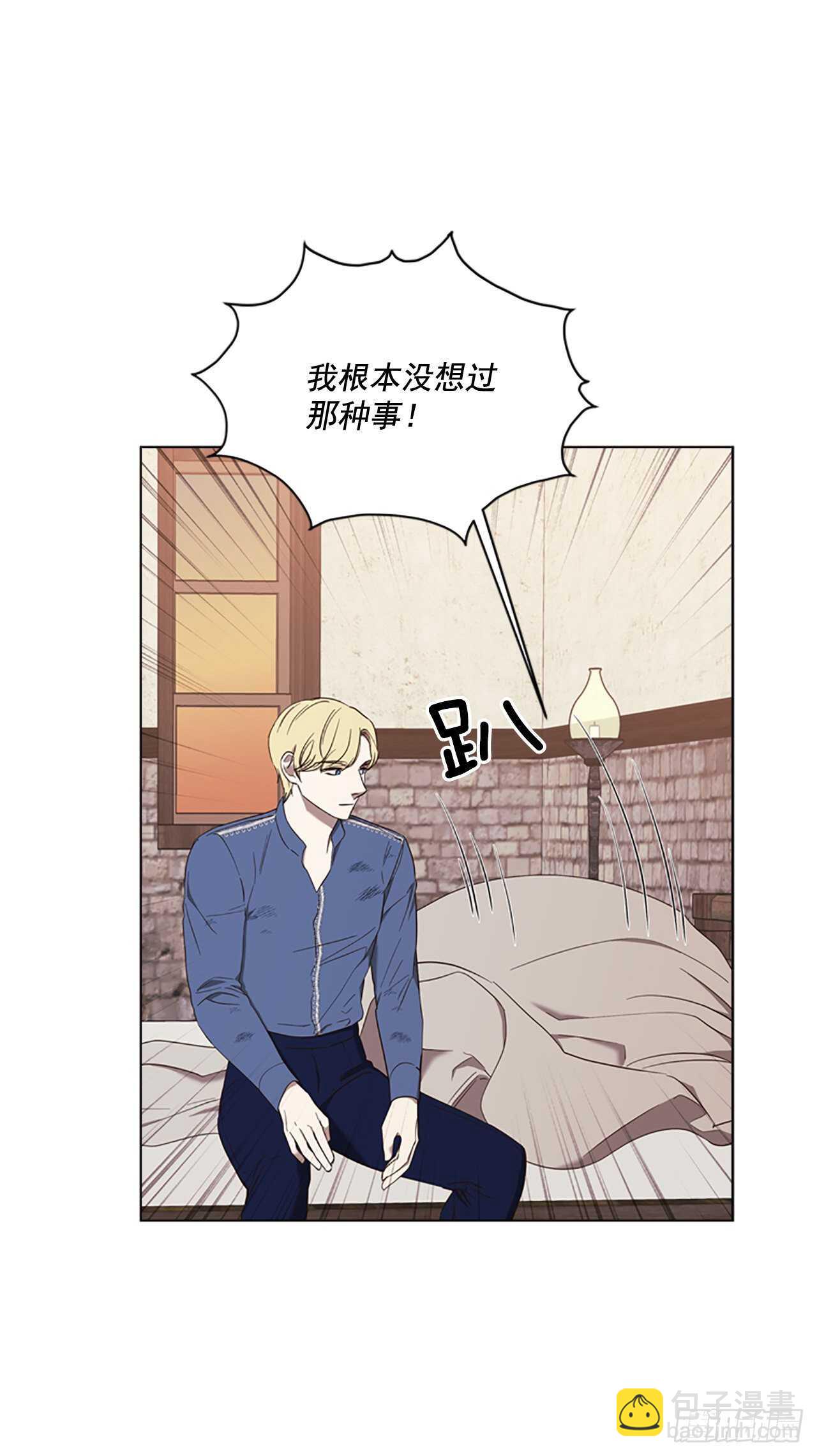 68.攻击36