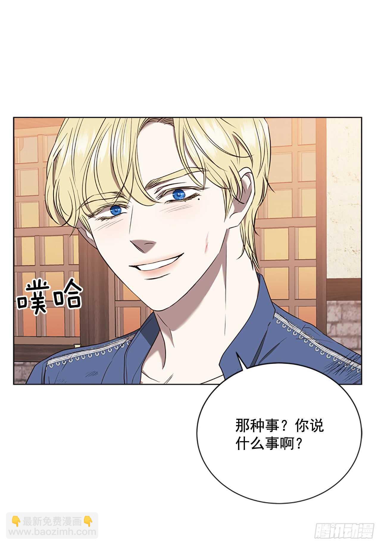 68.攻击37