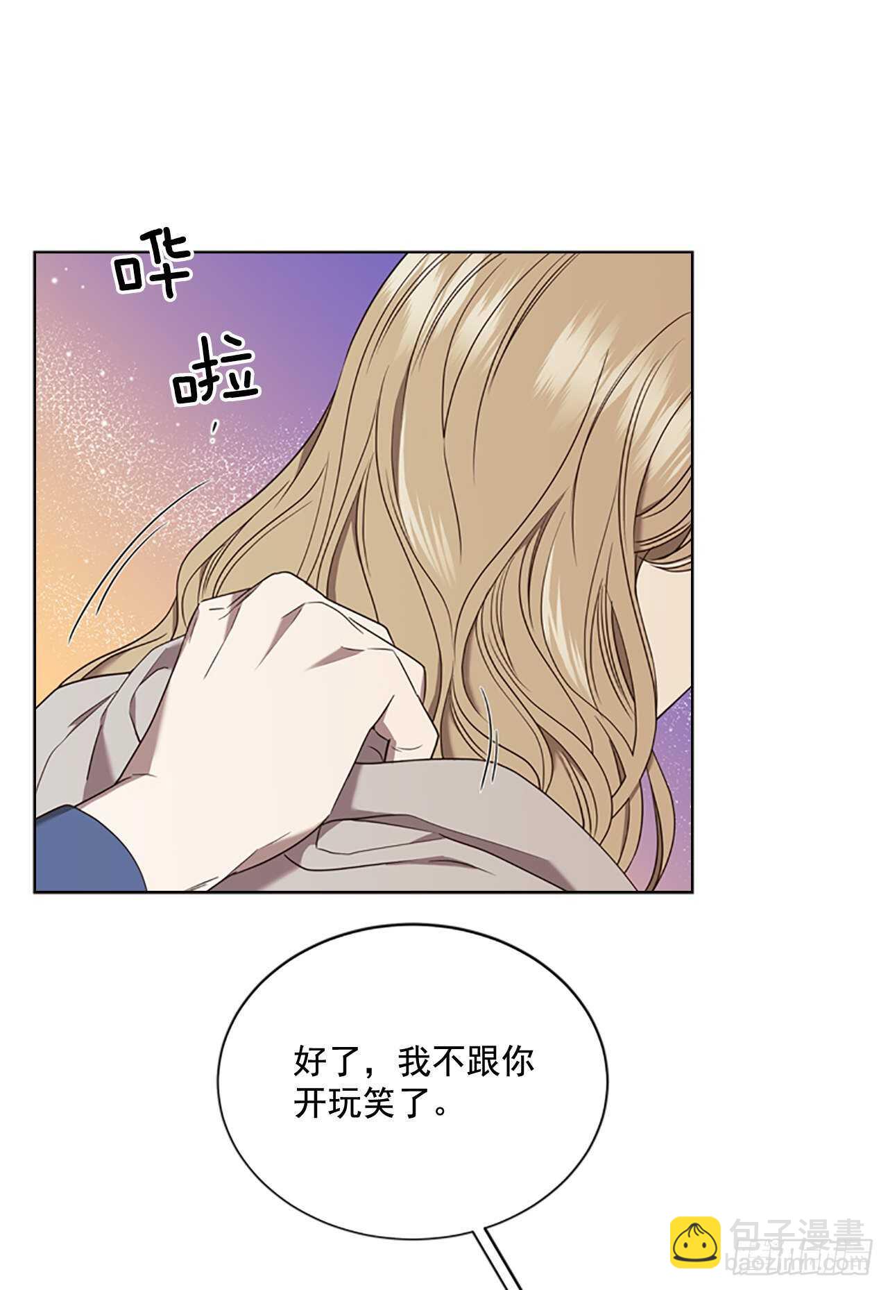68.攻击39