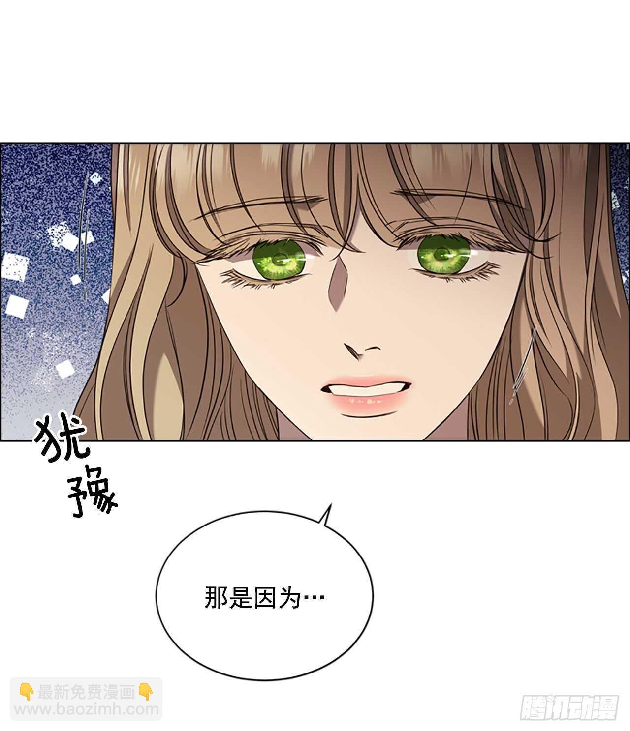 68.攻击43
