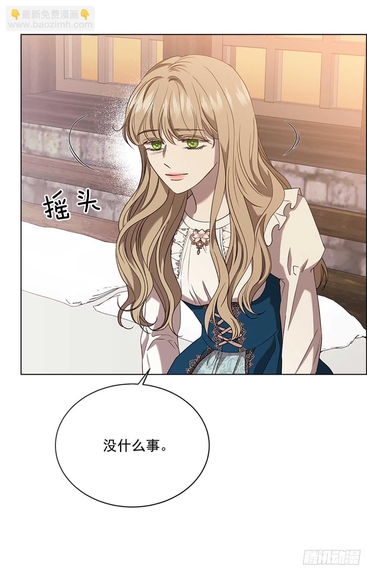 68.攻击44