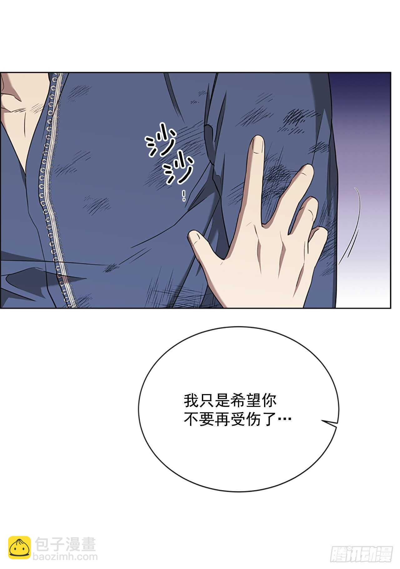 68.攻击45