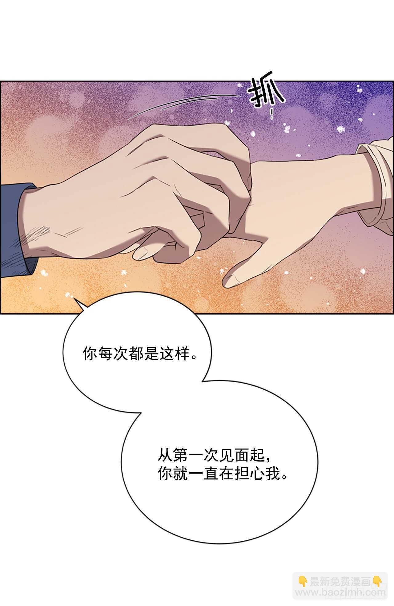 68.攻击47