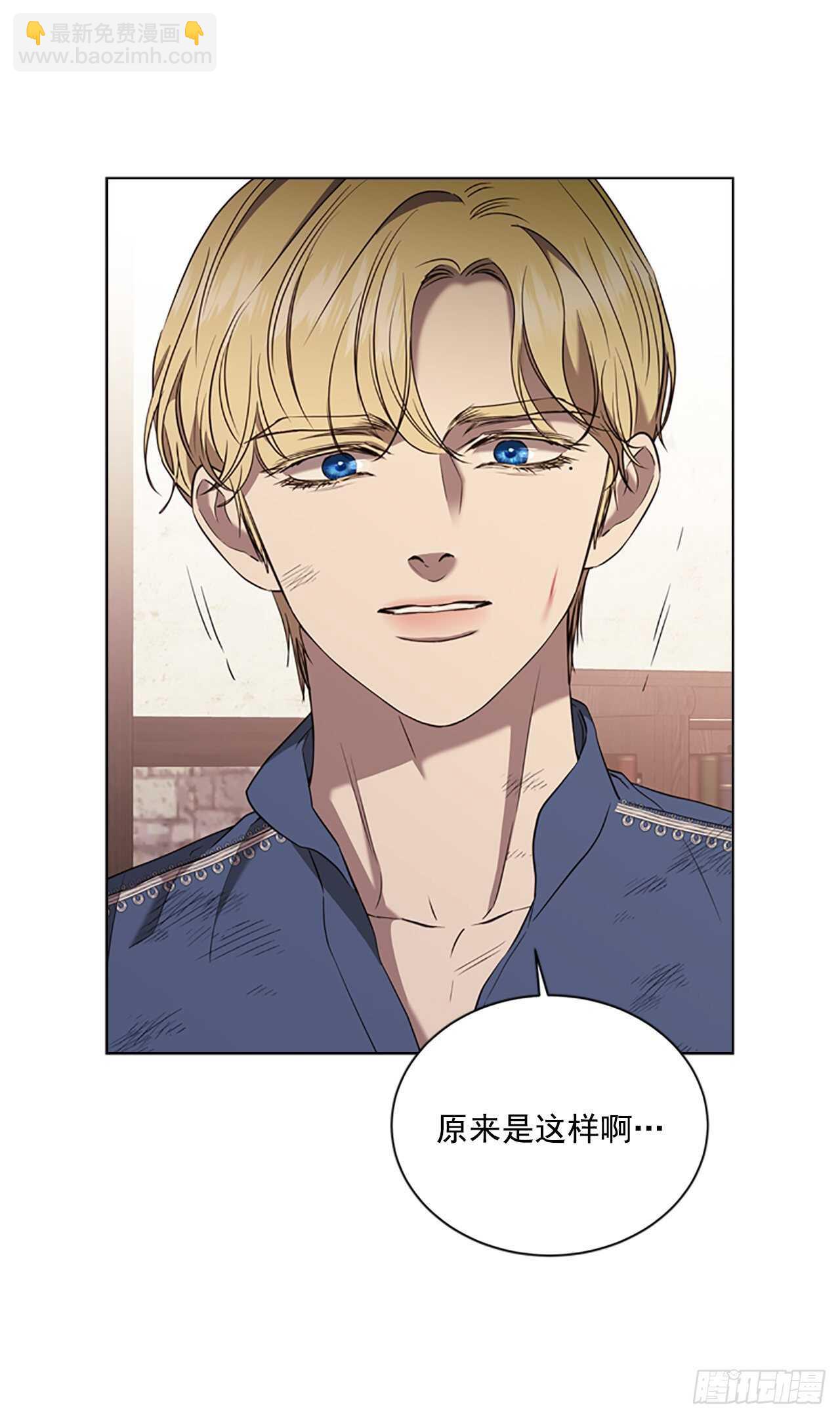 68.攻击50