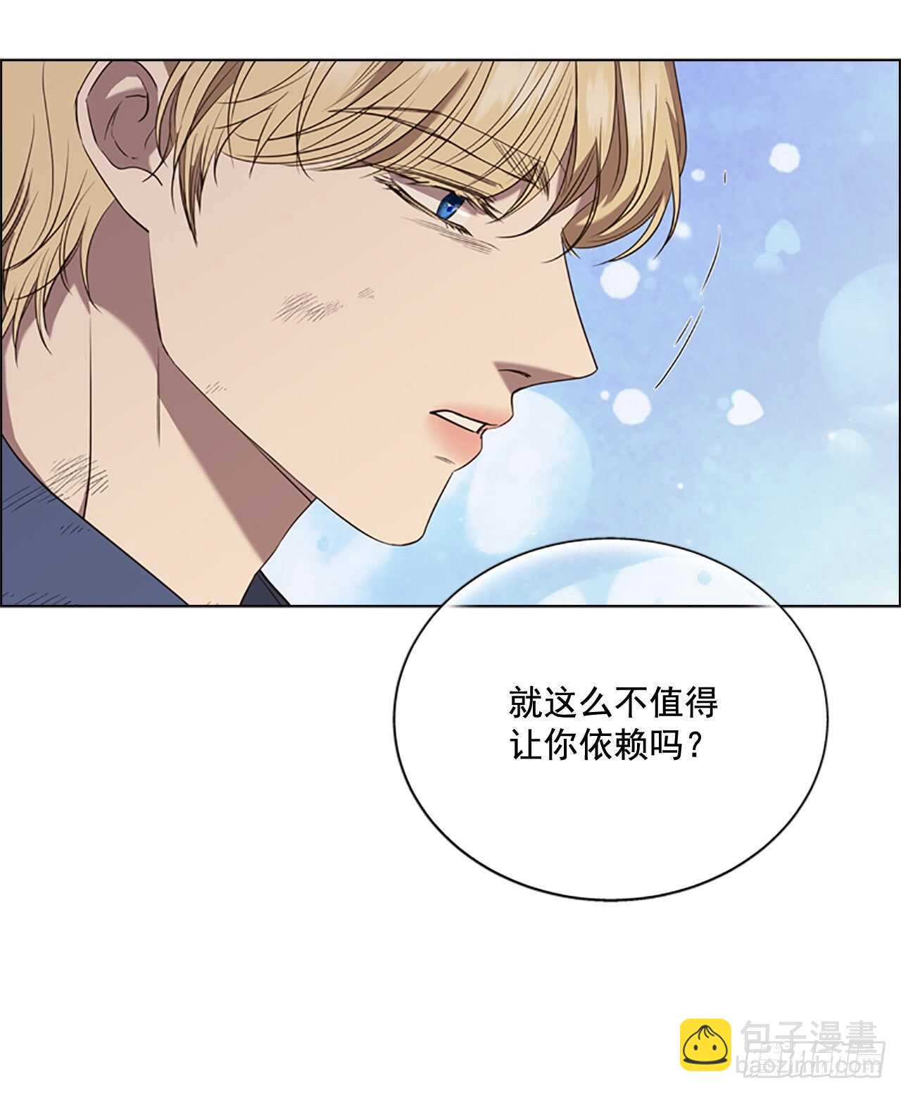 68.攻击55