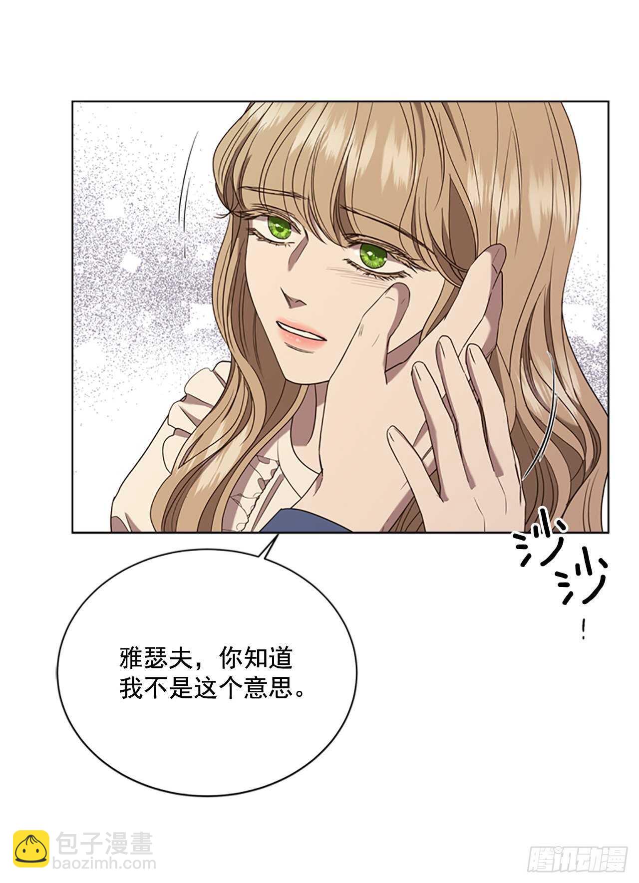 68.攻击56