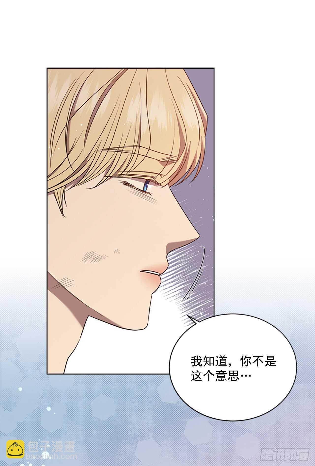 68.攻击57