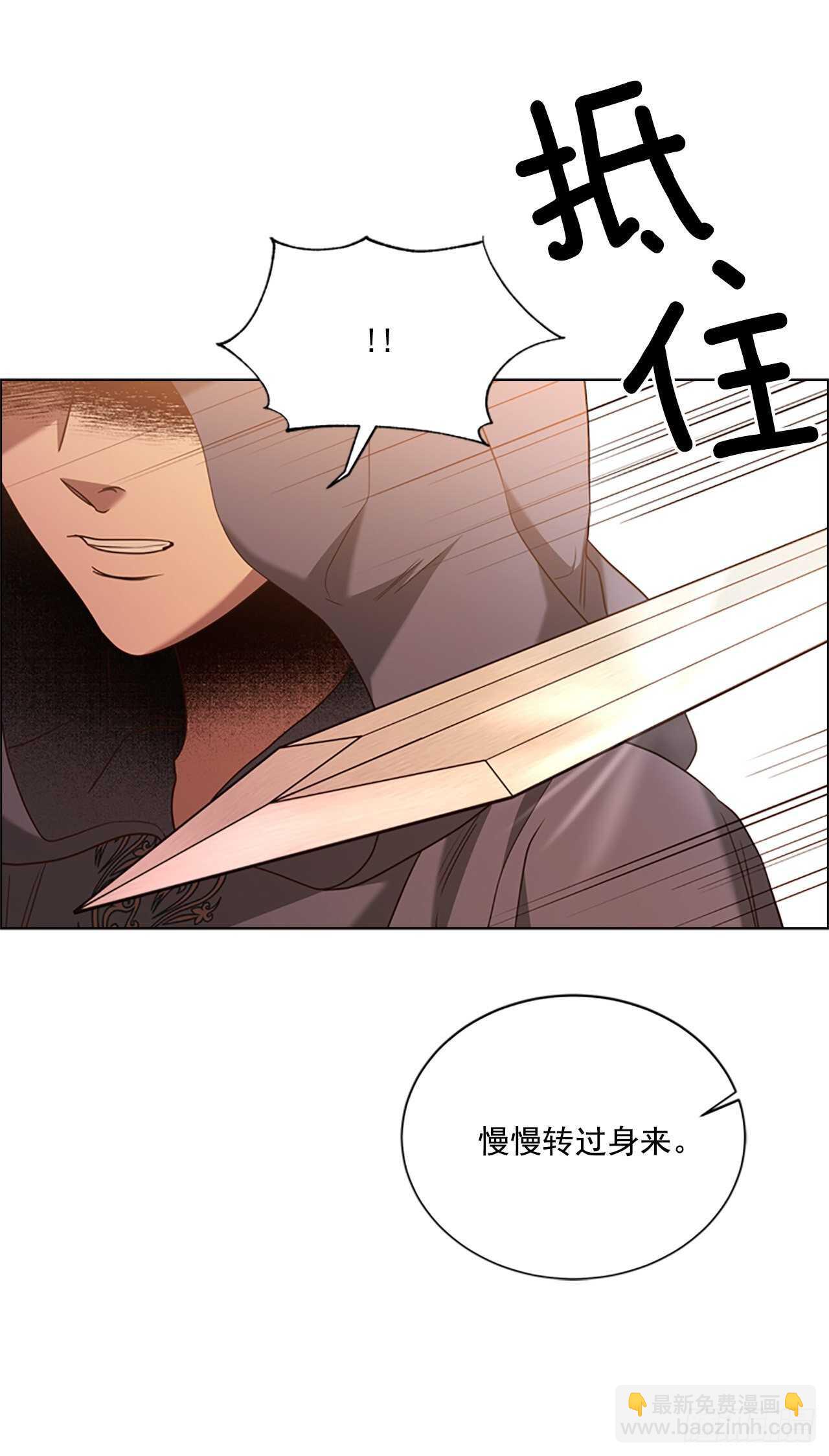 68.攻击65