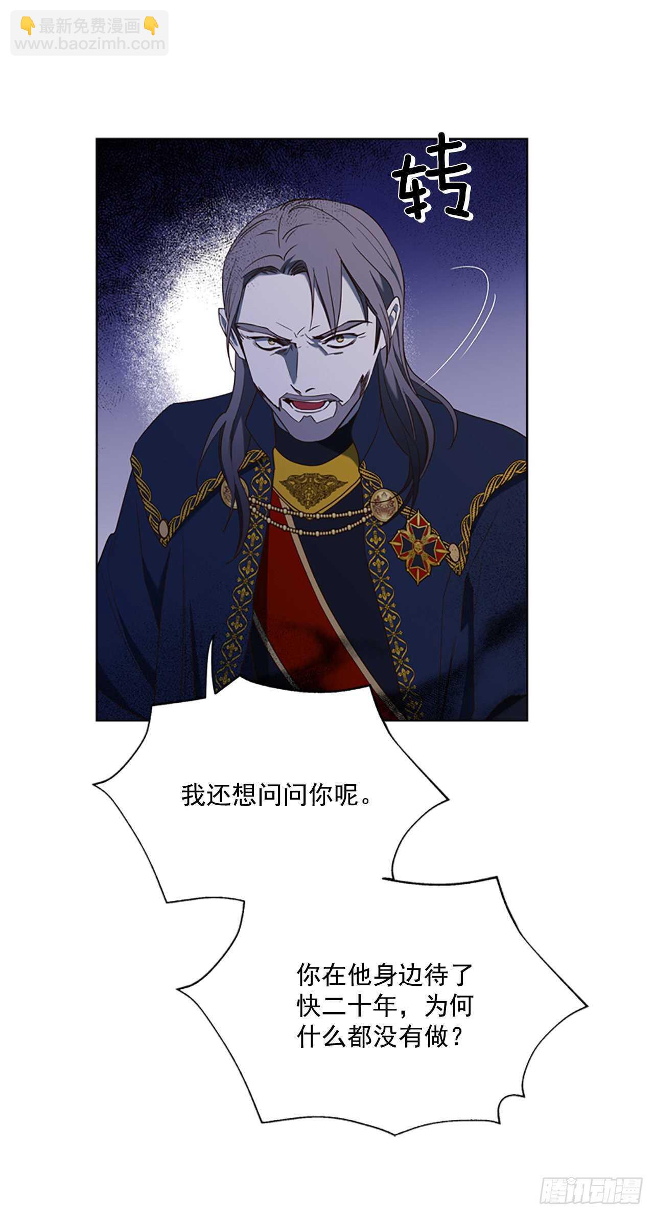71.双胞胎12