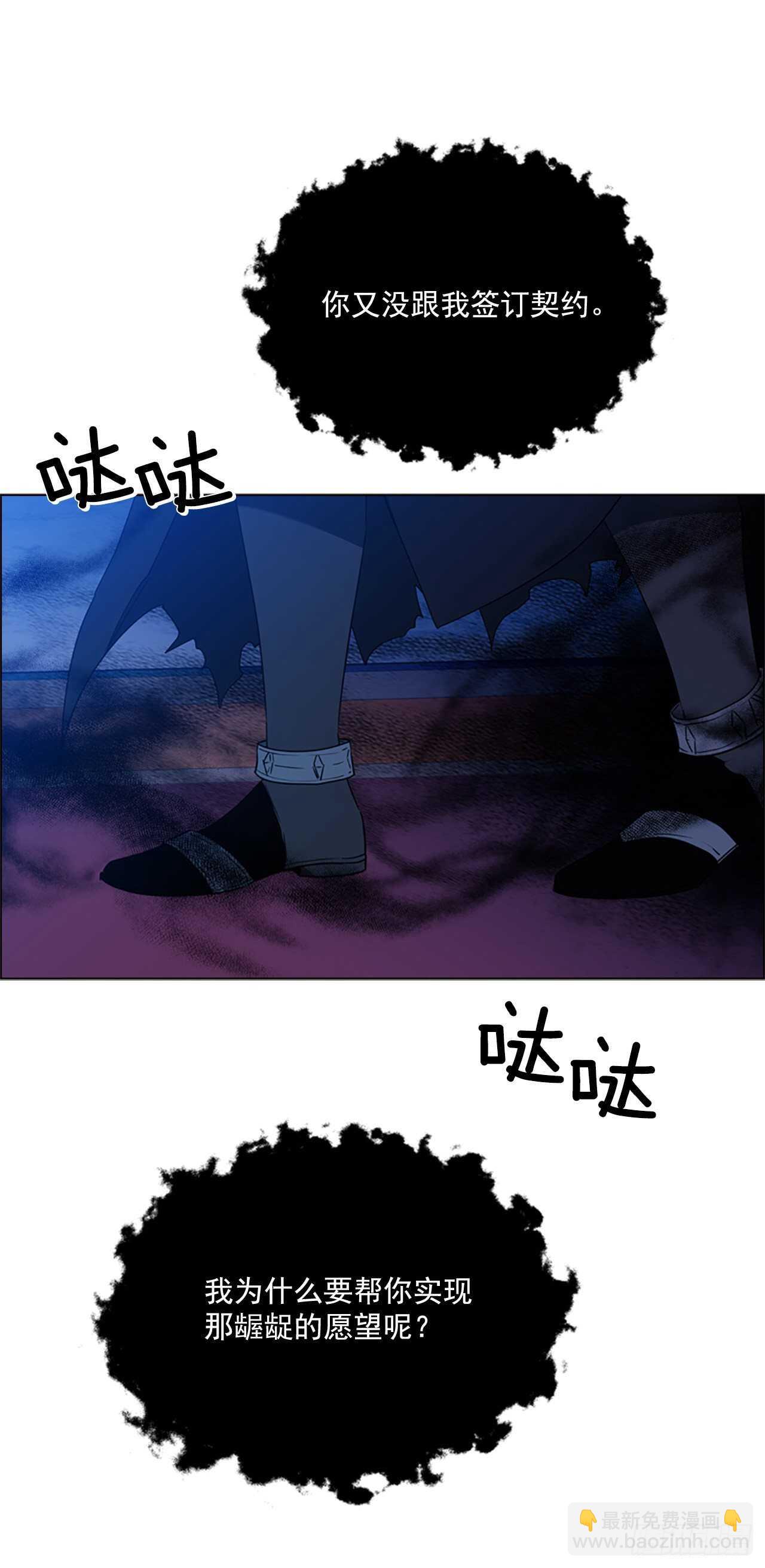 71.双胞胎14