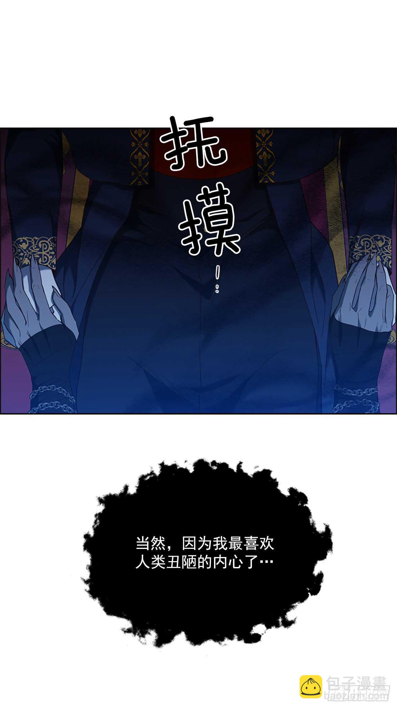 71.双胞胎16