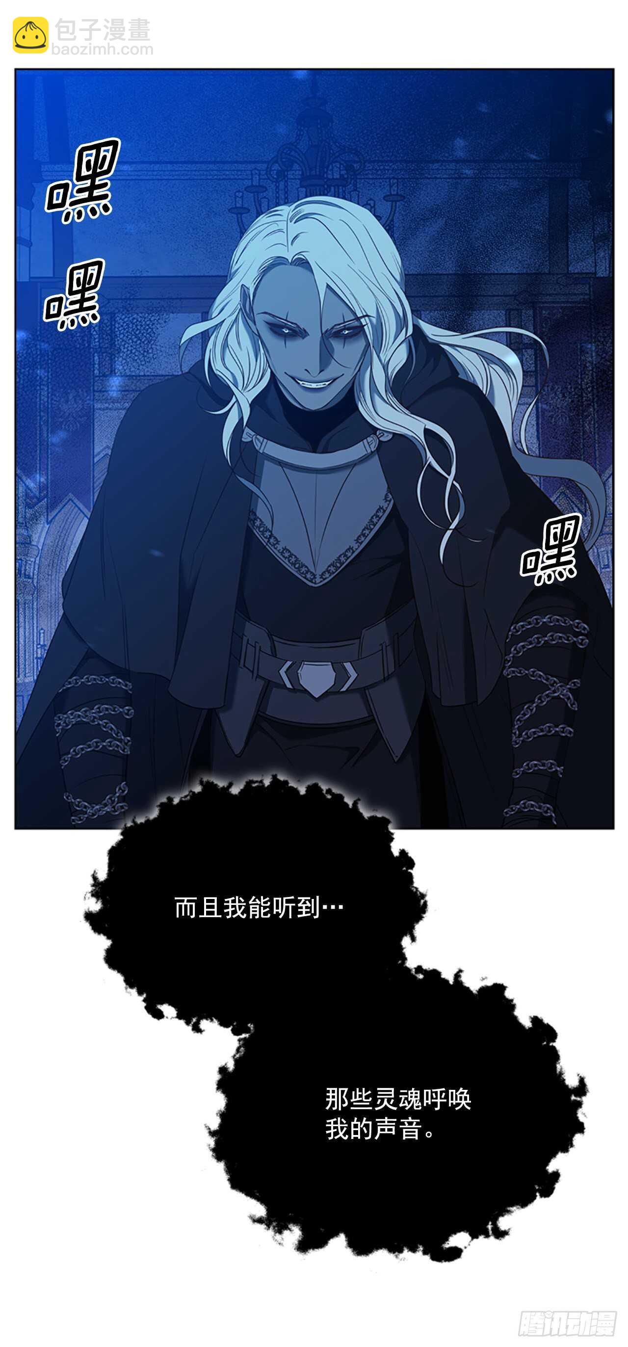 71.双胞胎17