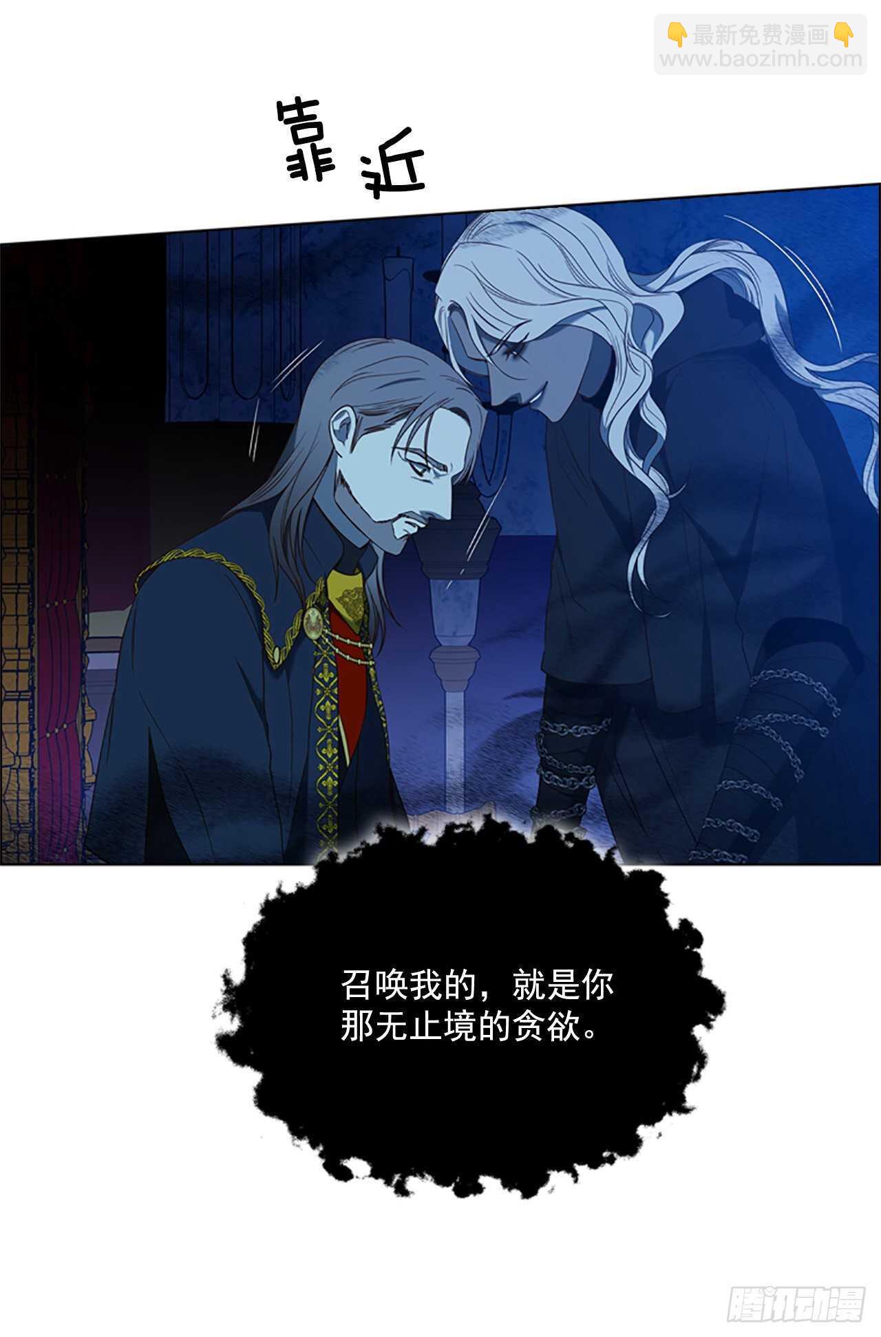 71.双胞胎19