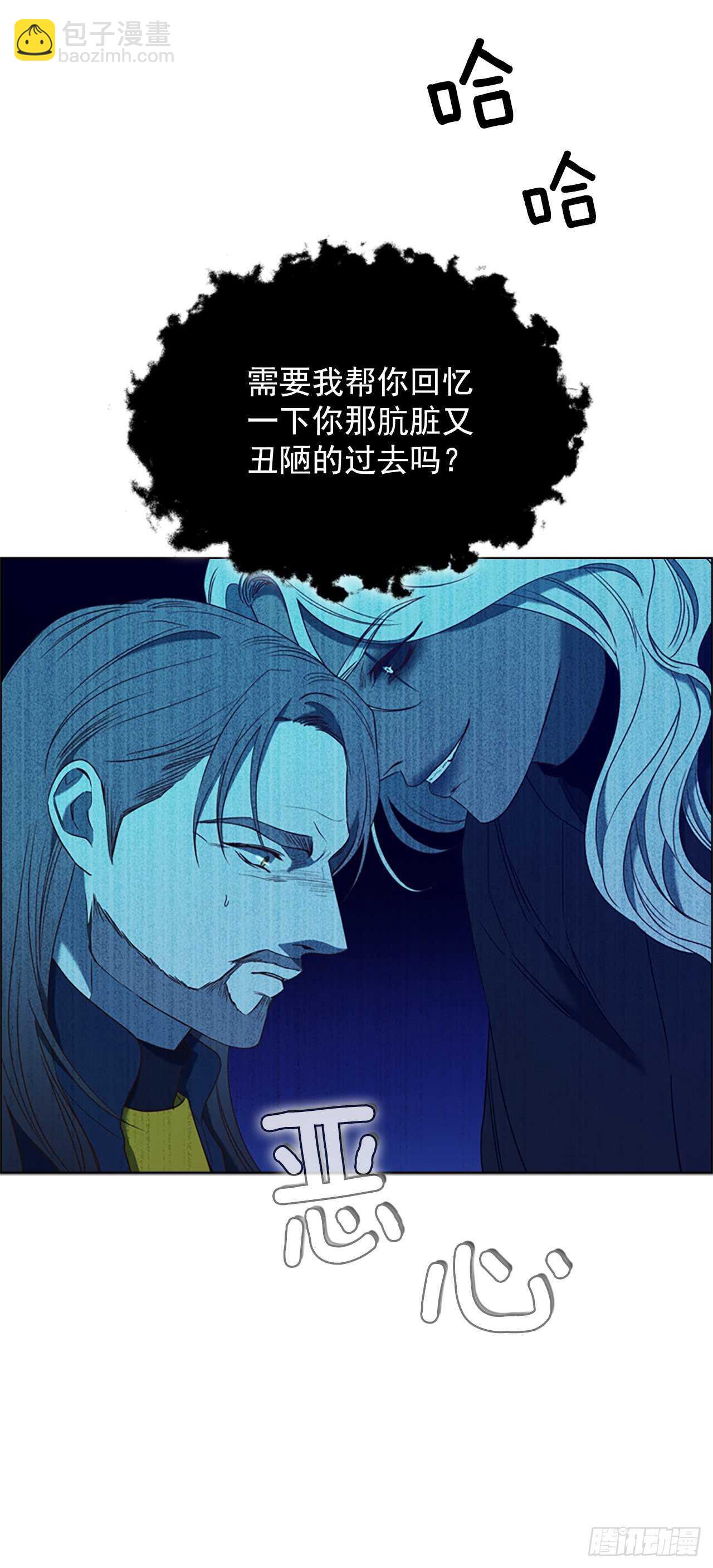 71.双胞胎20