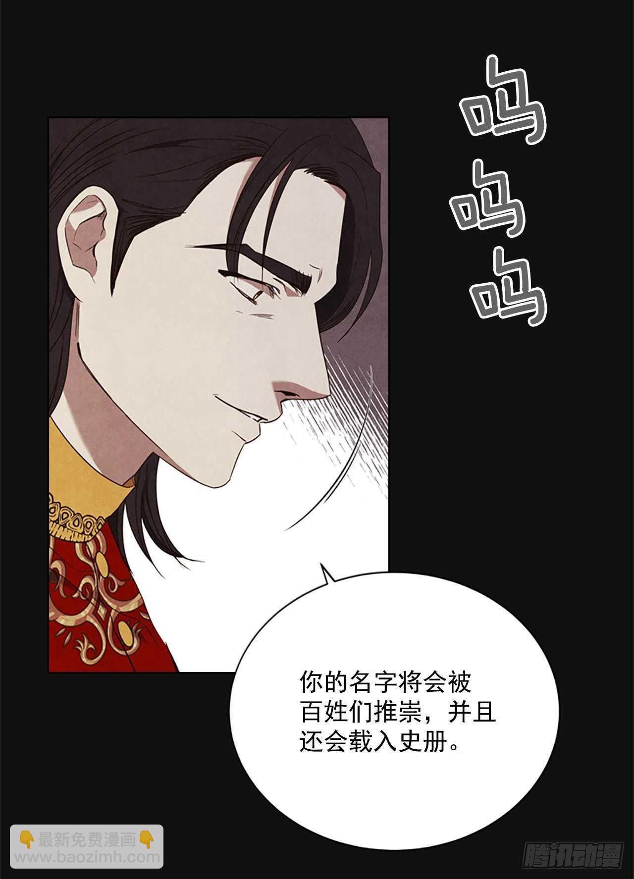 71.双胞胎30