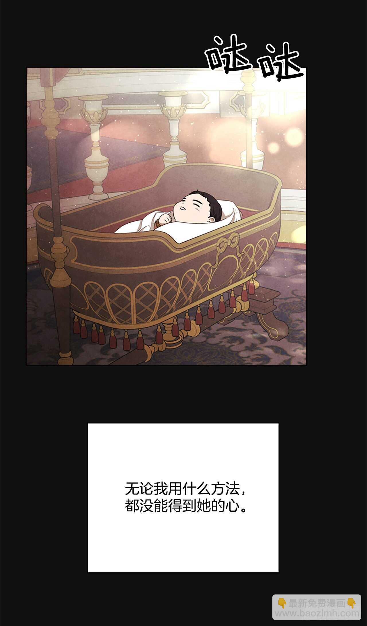 71.双胞胎45