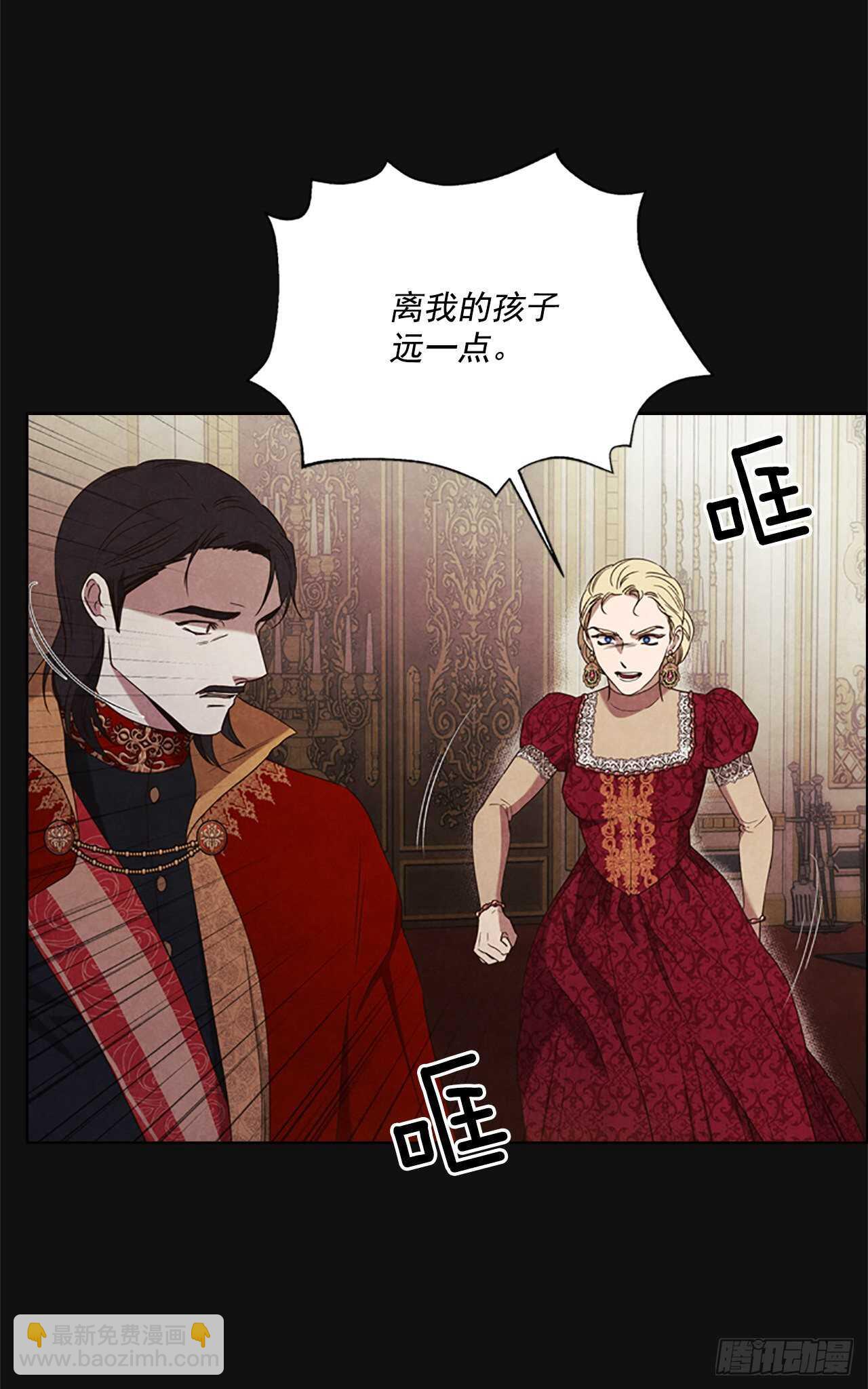 71.双胞胎53