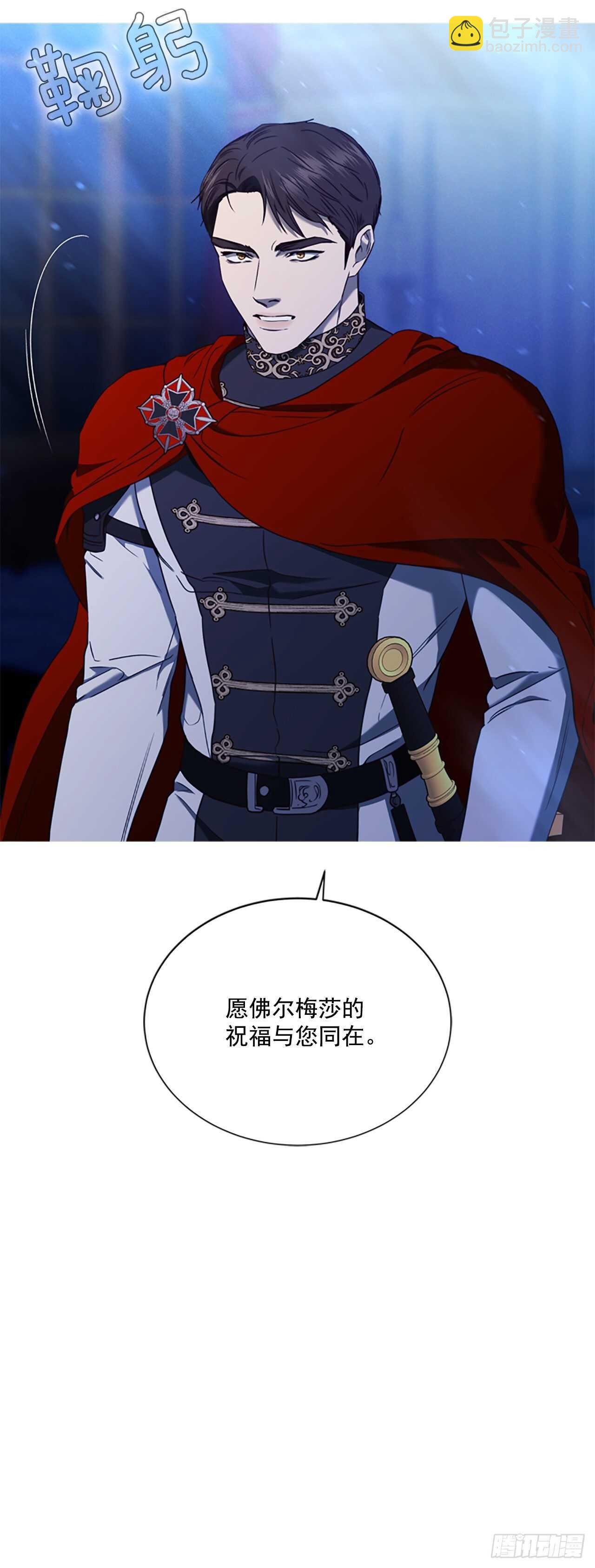 71.双胞胎66