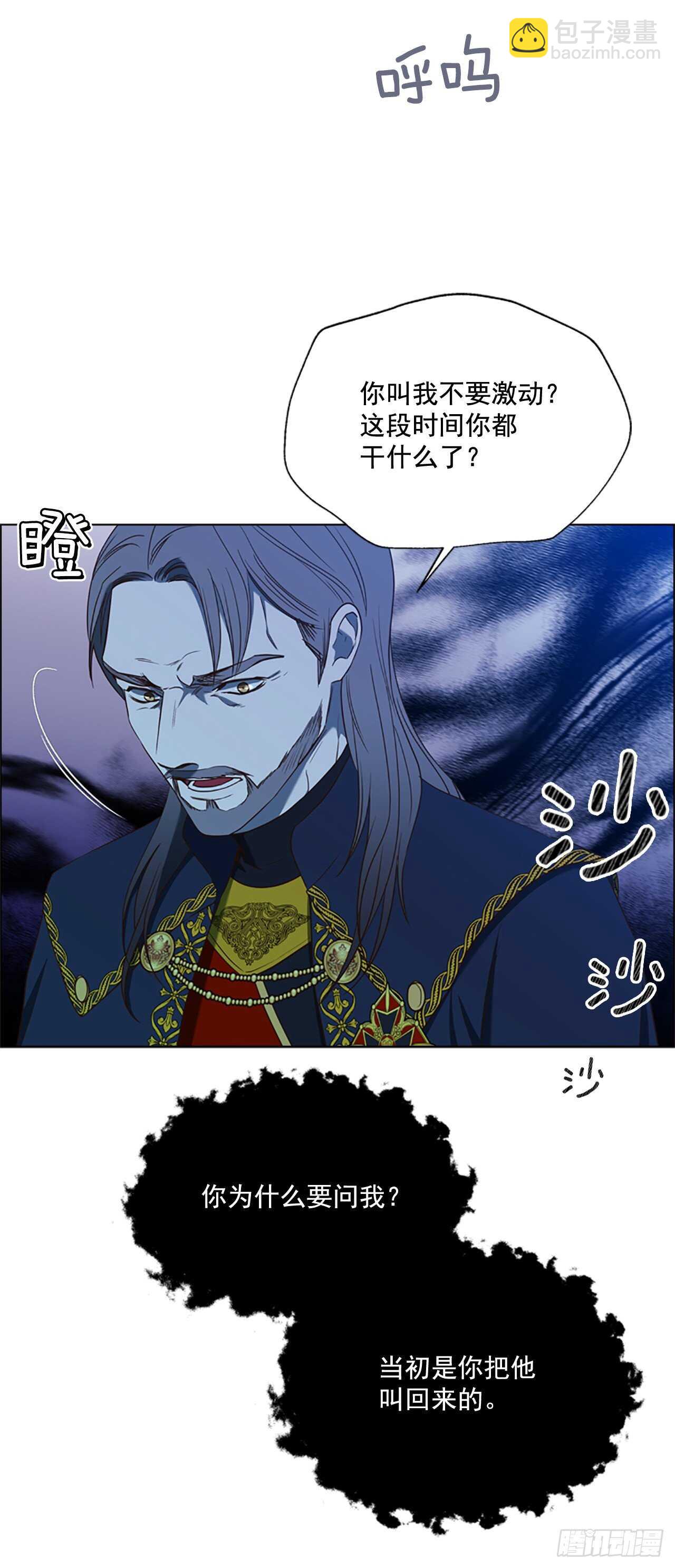 71.双胞胎7
