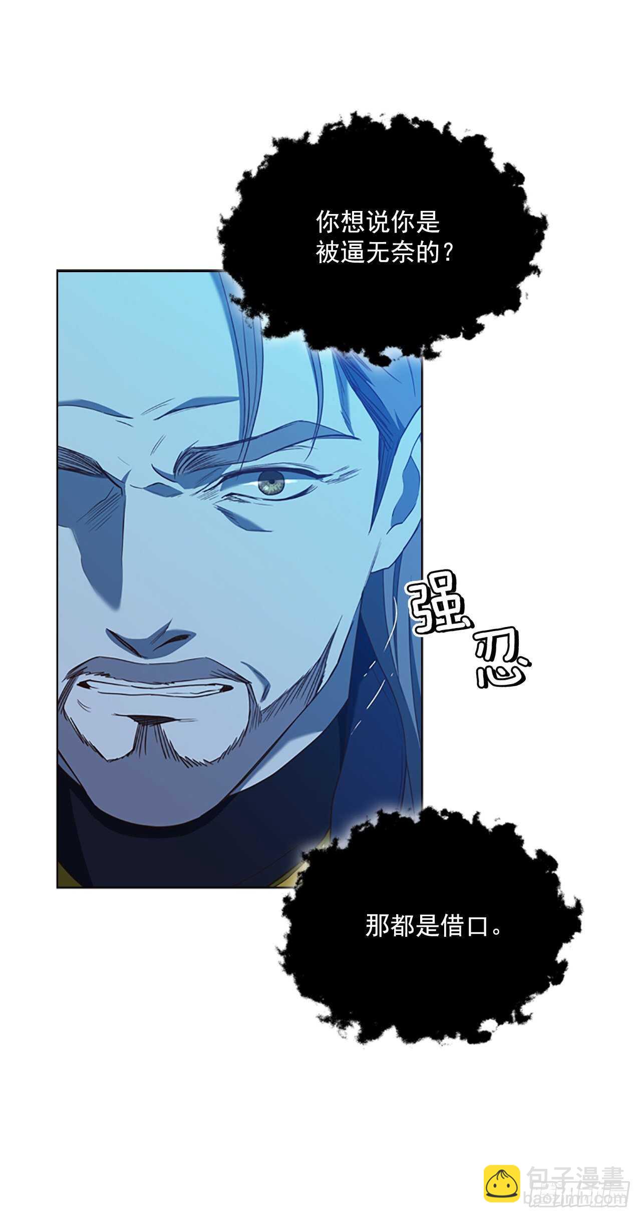 71.双胞胎8