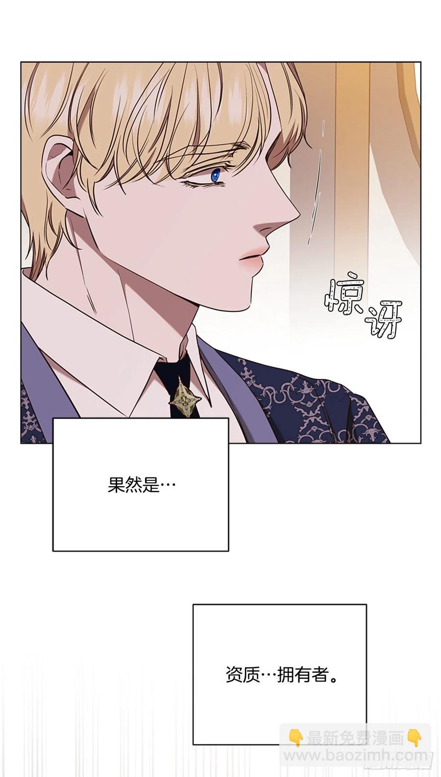 81.永远在你身边15