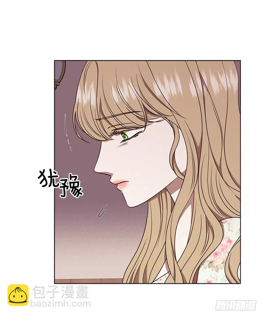 81.永远在你身边21