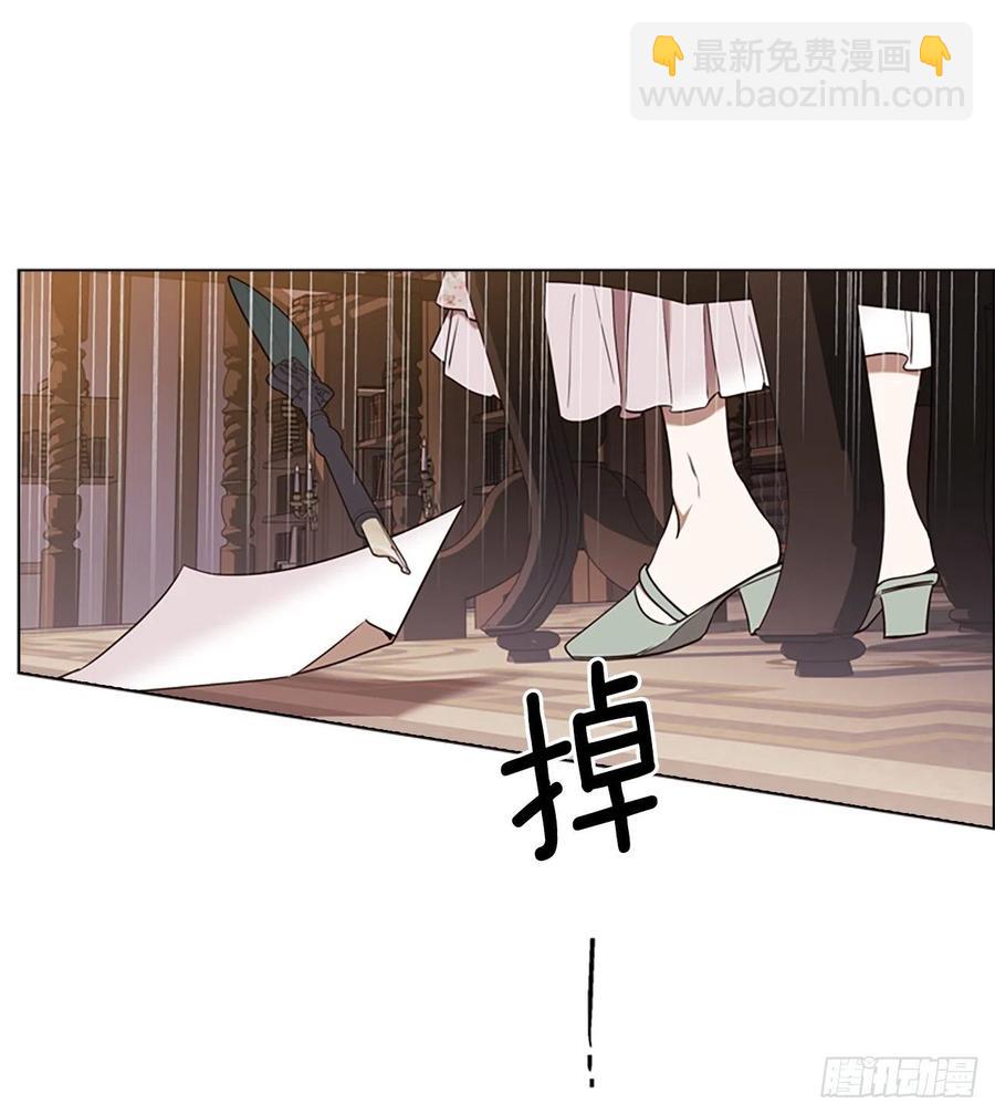 81.永远在你身边23