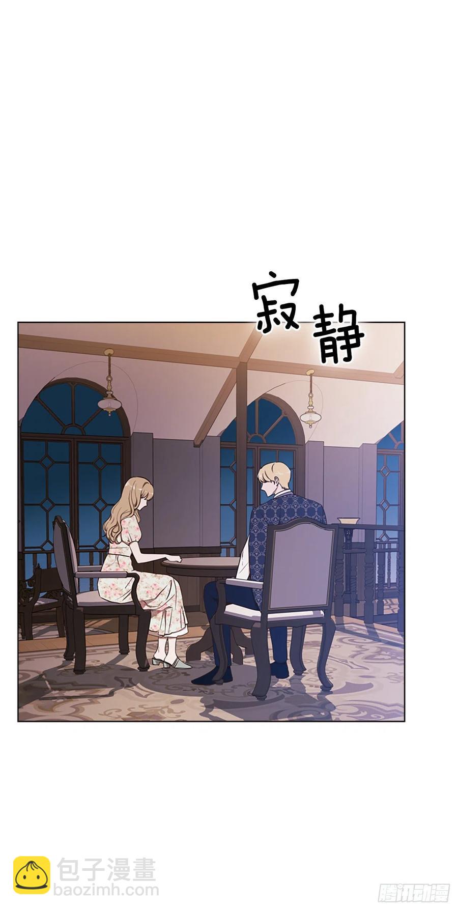 81.永远在你身边26