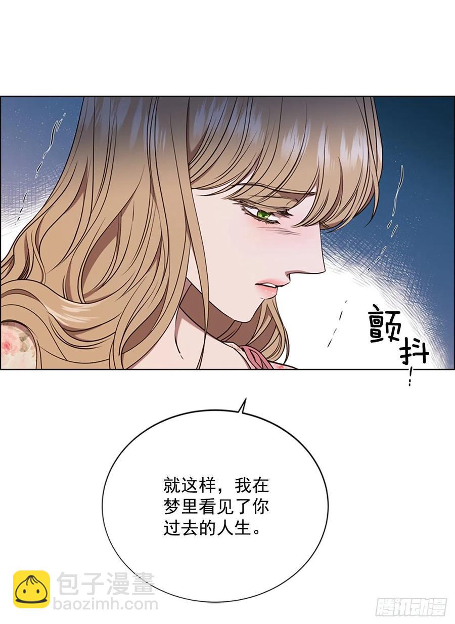81.永远在你身边30
