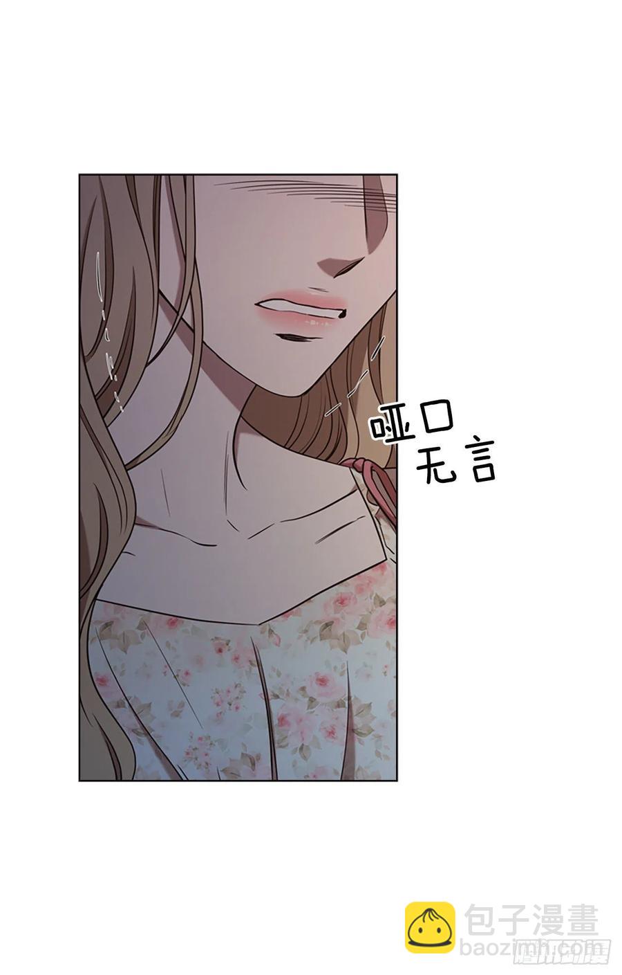 81.永远在你身边37