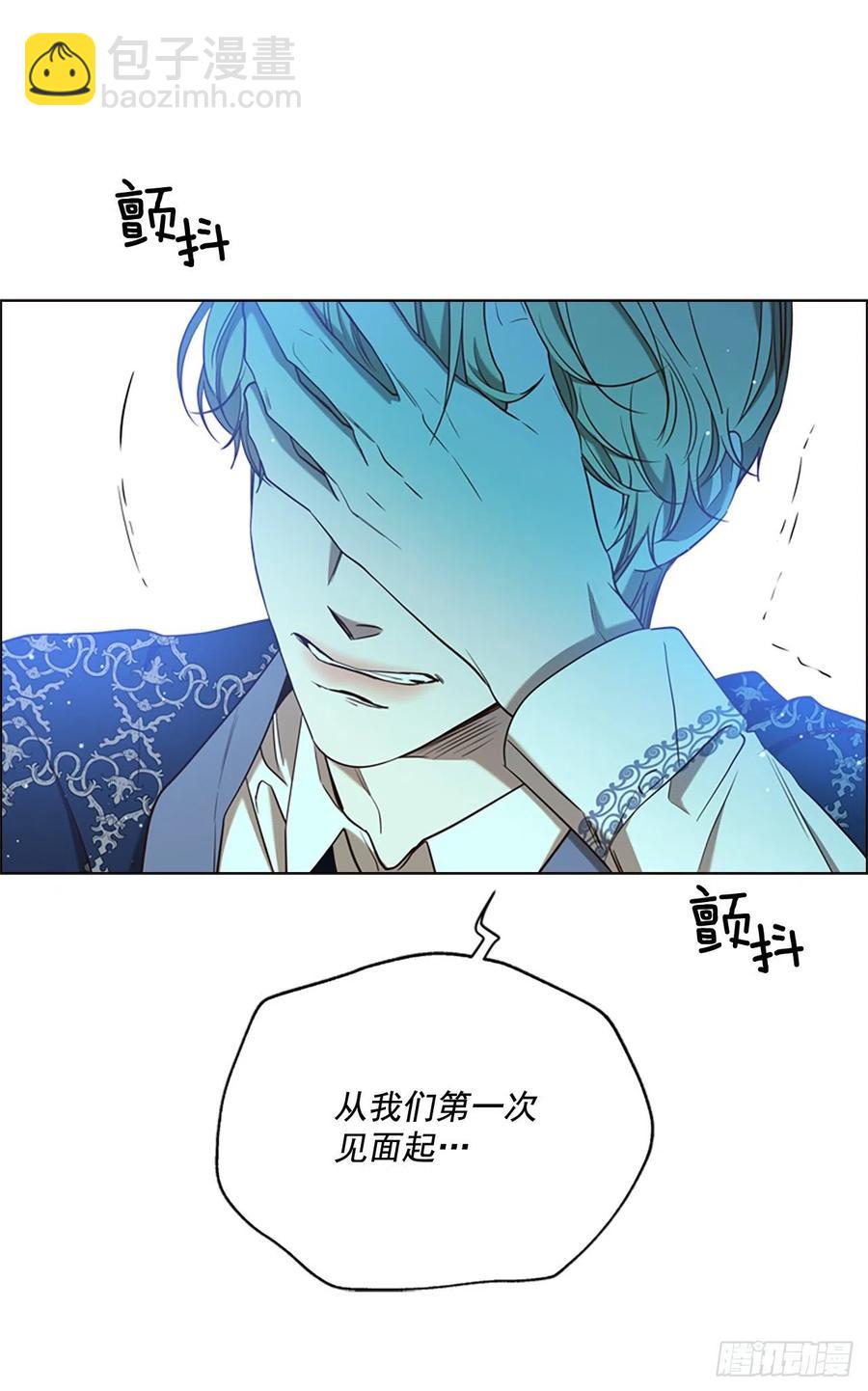81.永远在你身边39