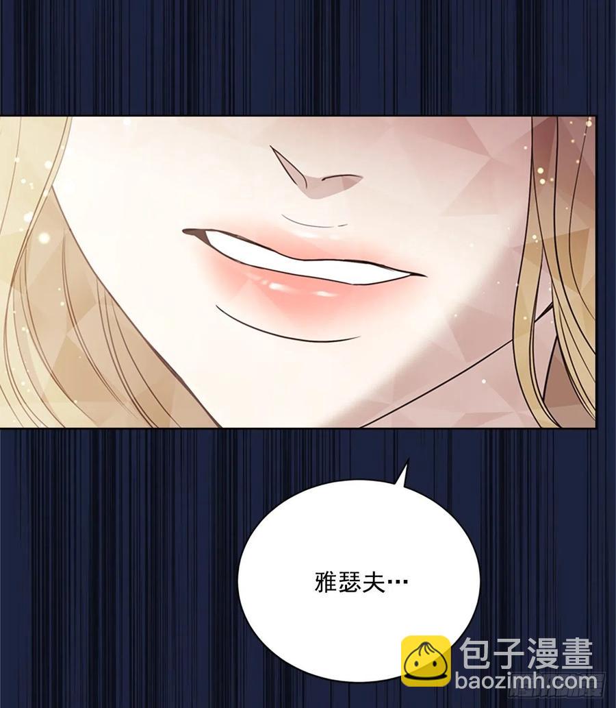 81.永远在你身边41