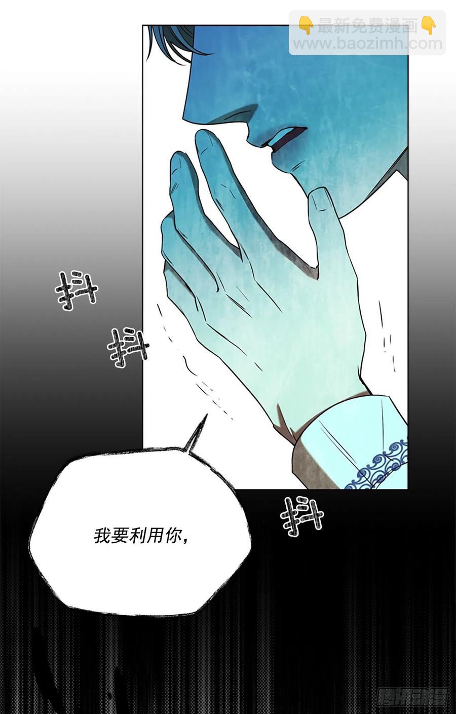 81.永远在你身边45