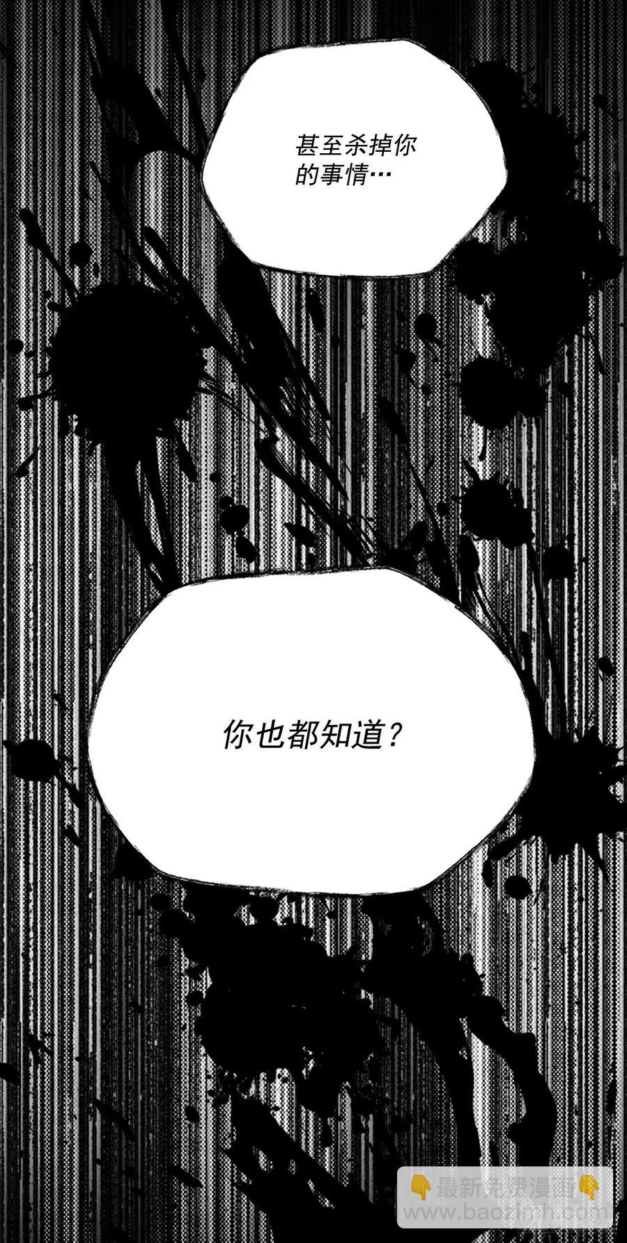 81.永远在你身边46