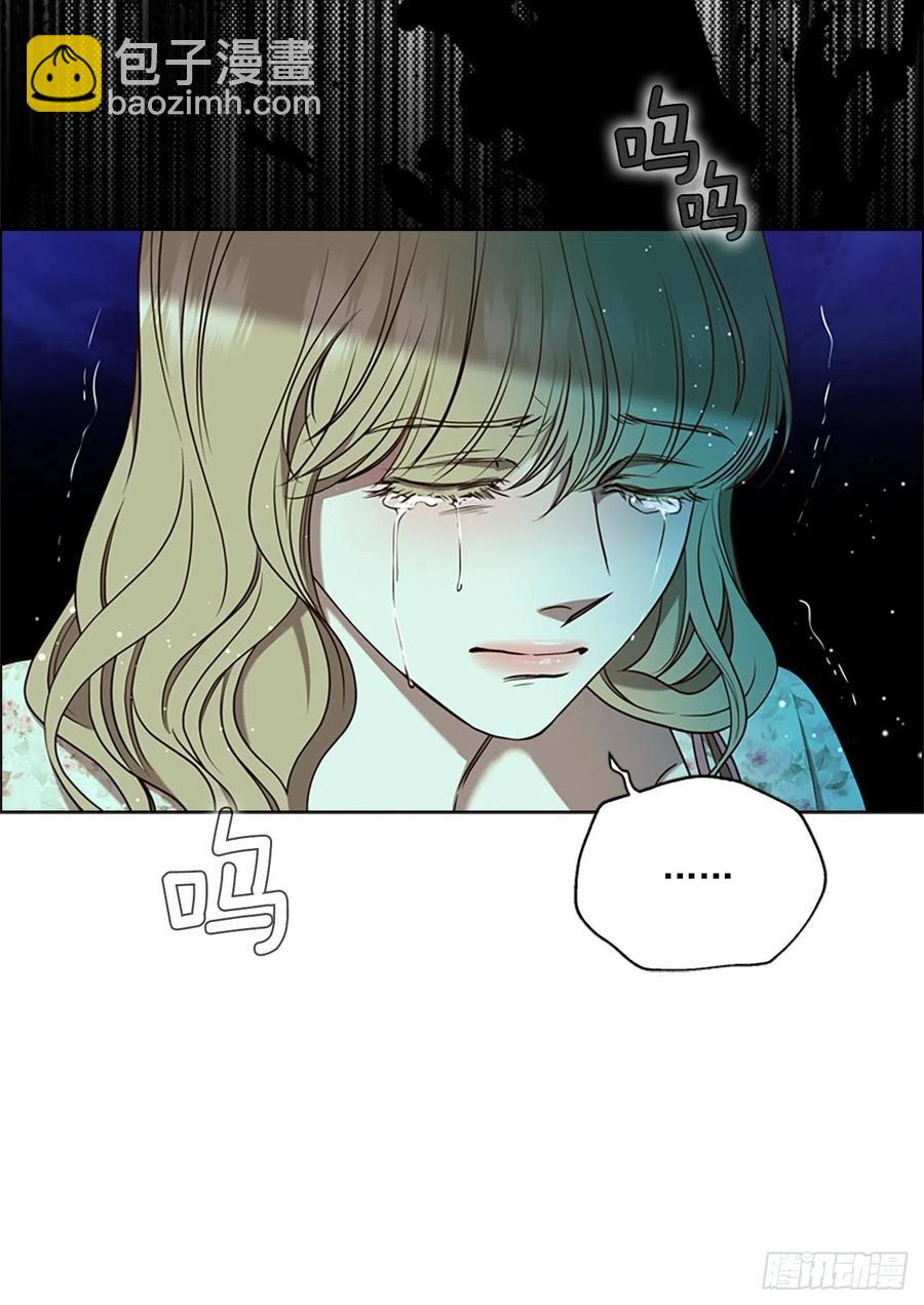 81.永远在你身边51