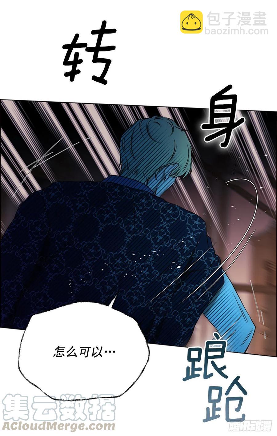81.永远在你身边52