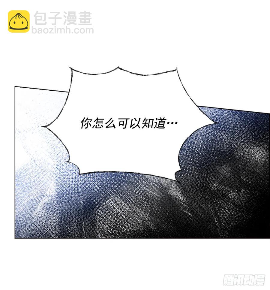 81.永远在你身边53