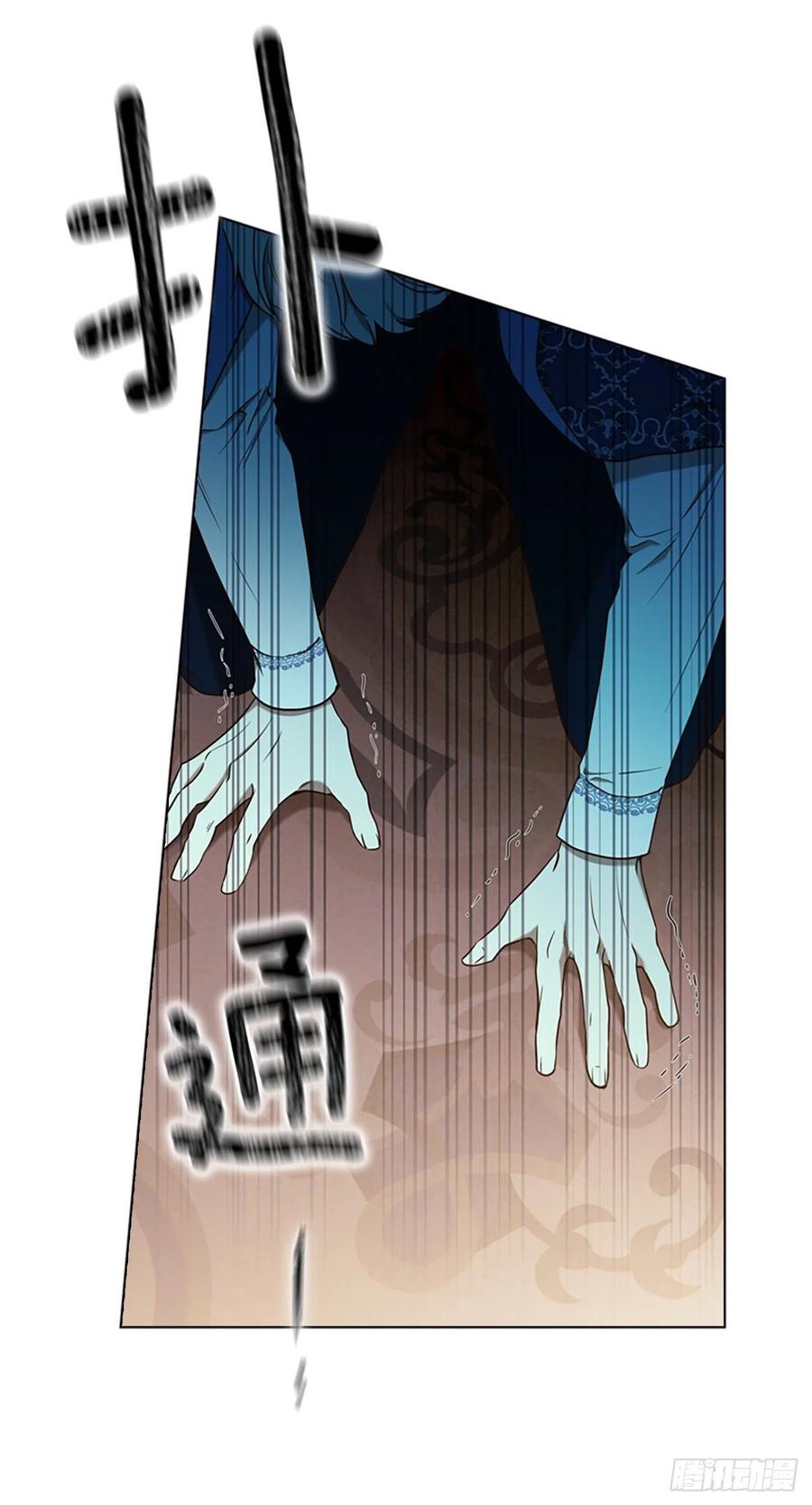 81.永远在你身边54