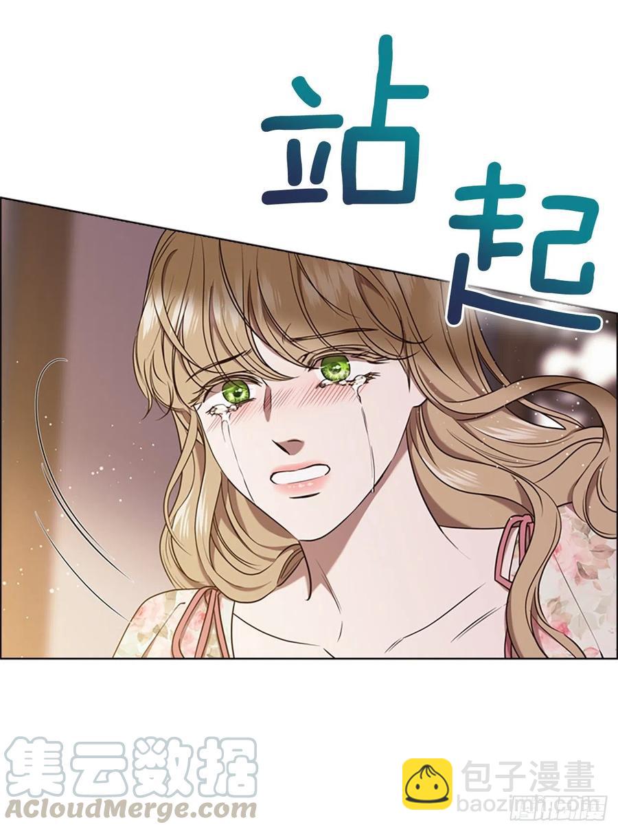 81.永远在你身边56