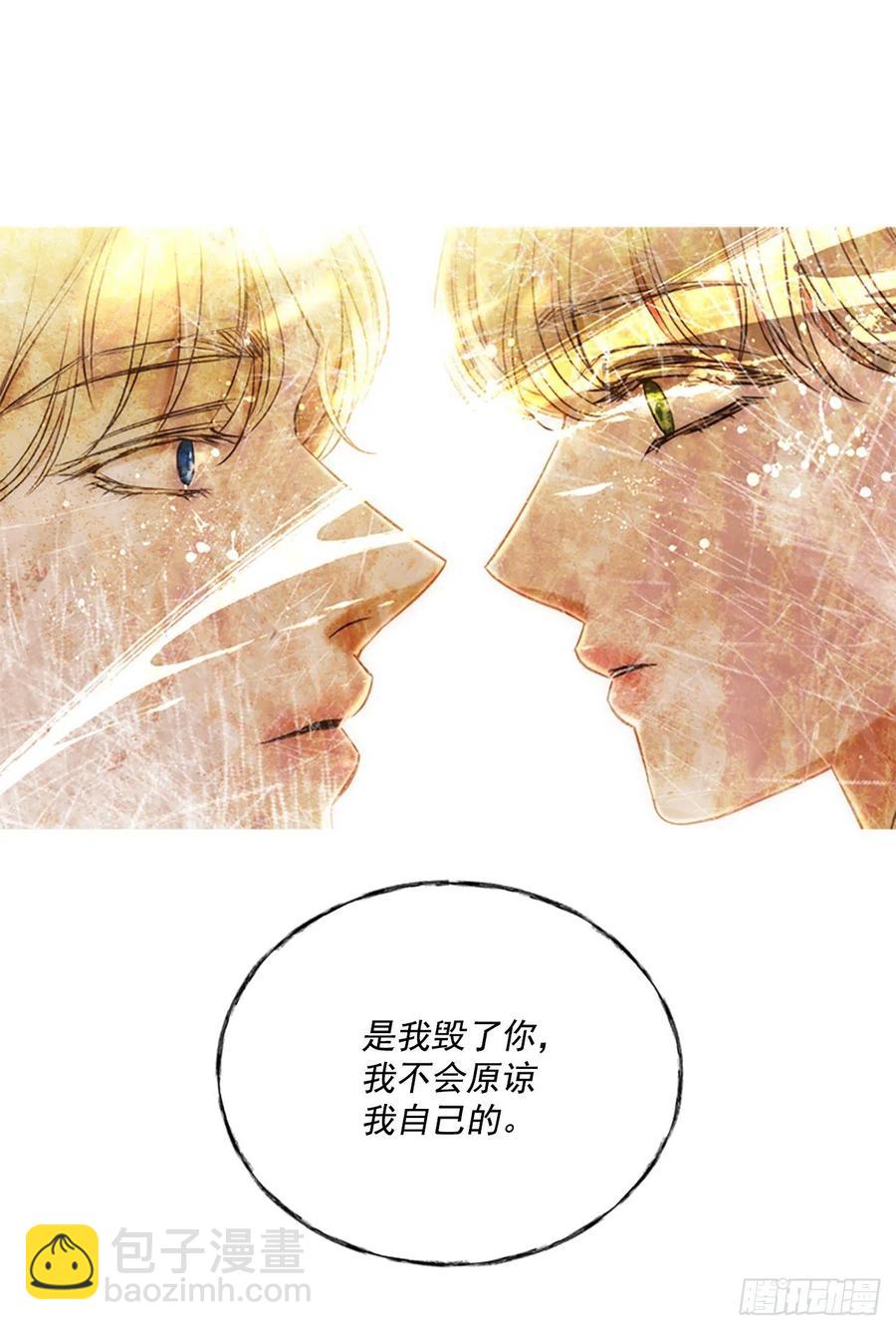 81.永远在你身边62