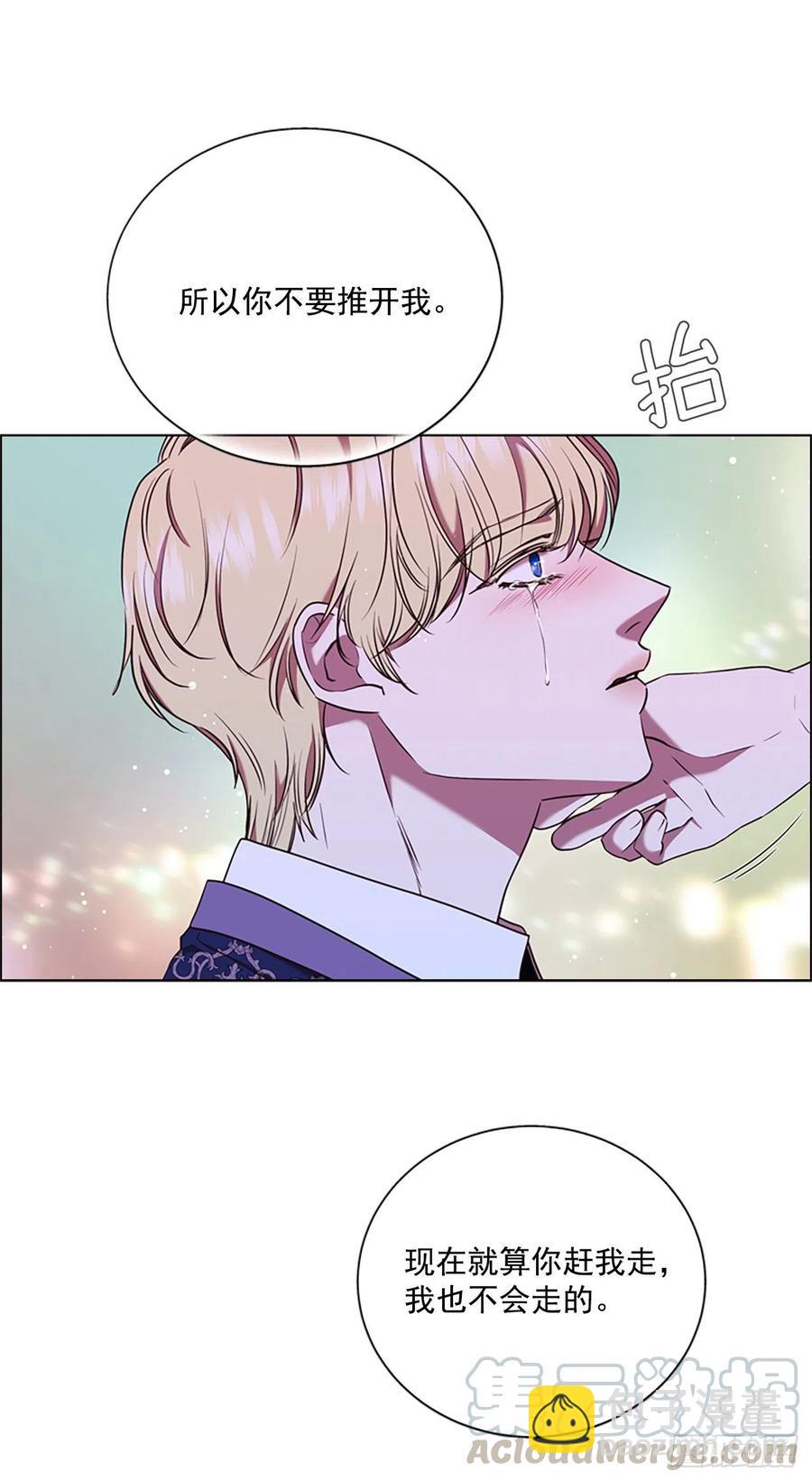 81.永远在你身边68