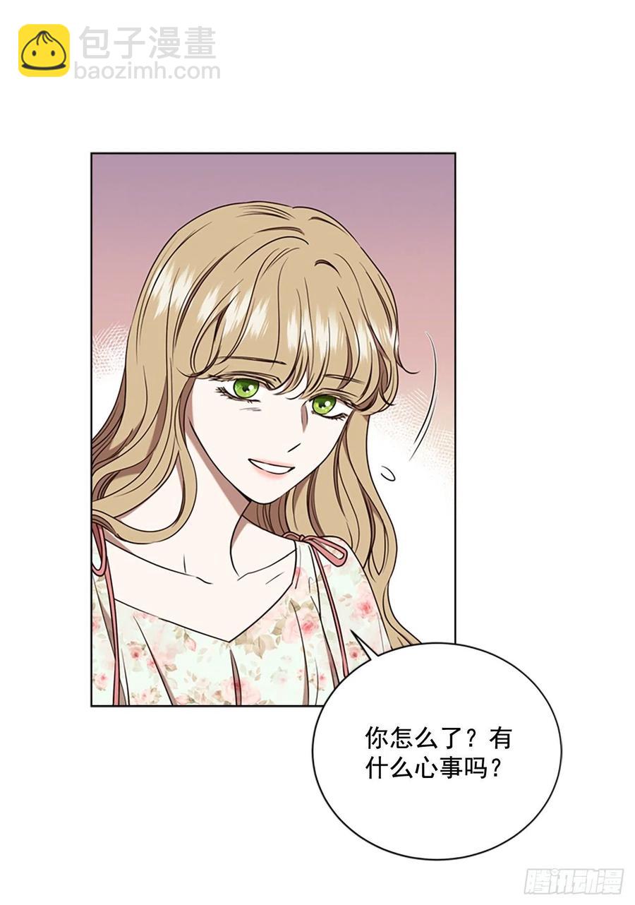 81.永远在你身边7