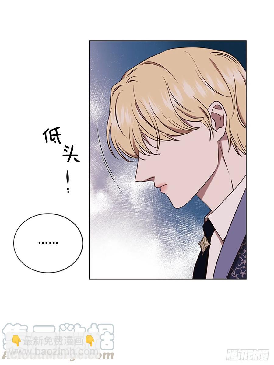 81.永远在你身边8