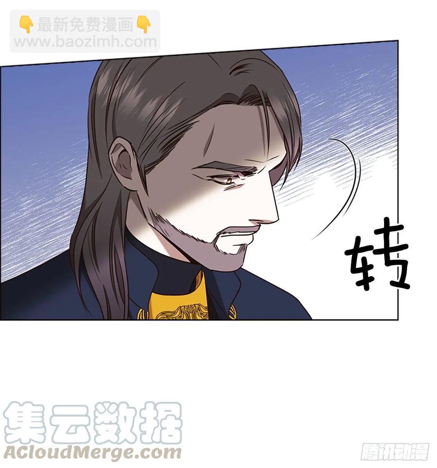 82.革命24