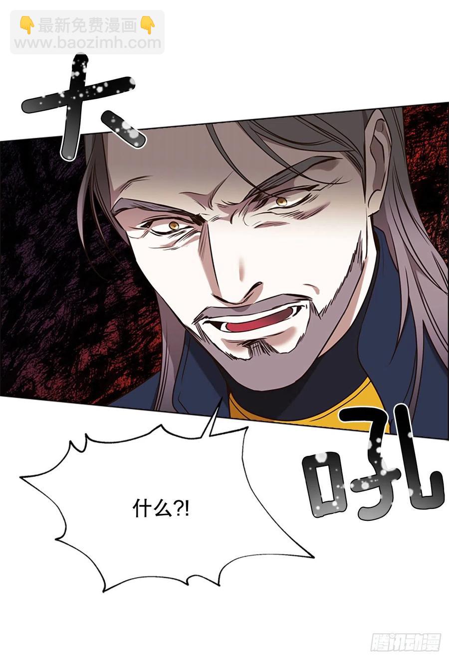 82.革命46