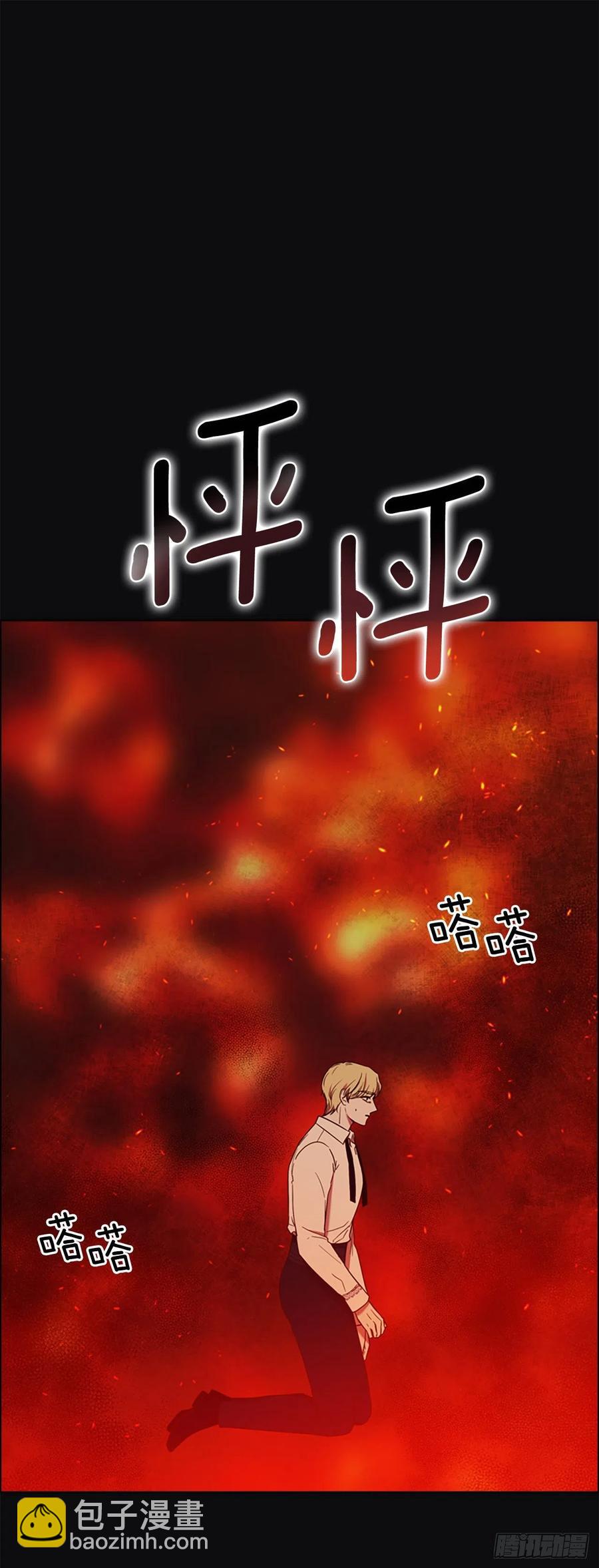 84.搏斗1