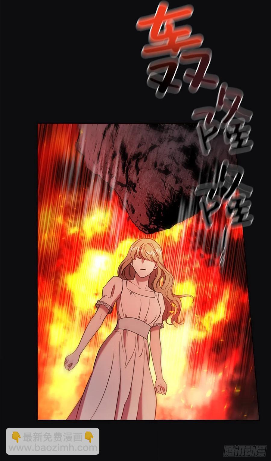 84.搏斗10