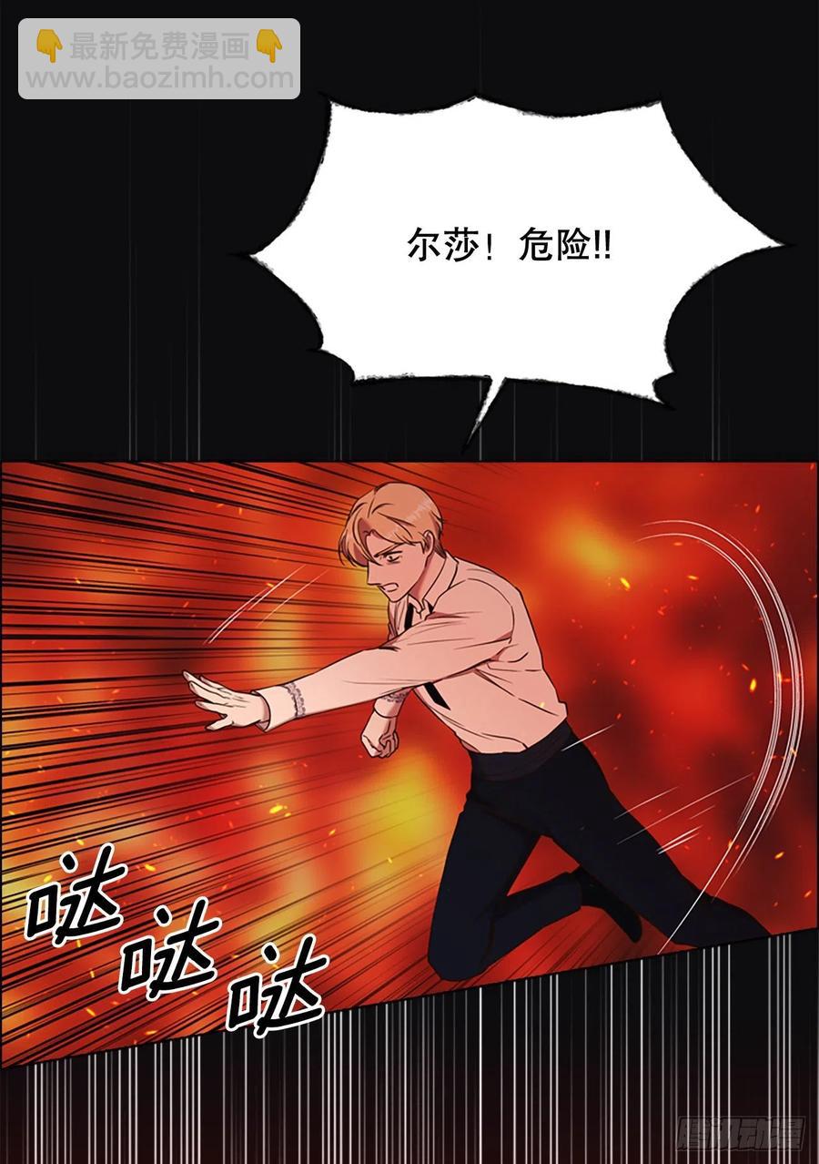 84.搏斗11