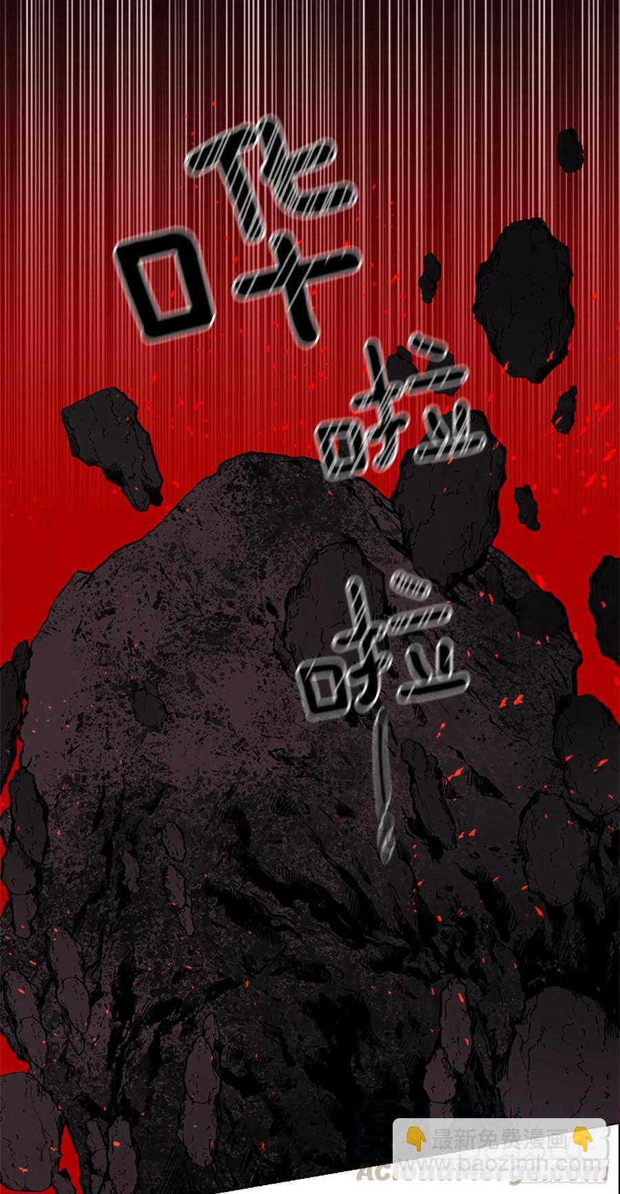 84.搏斗12