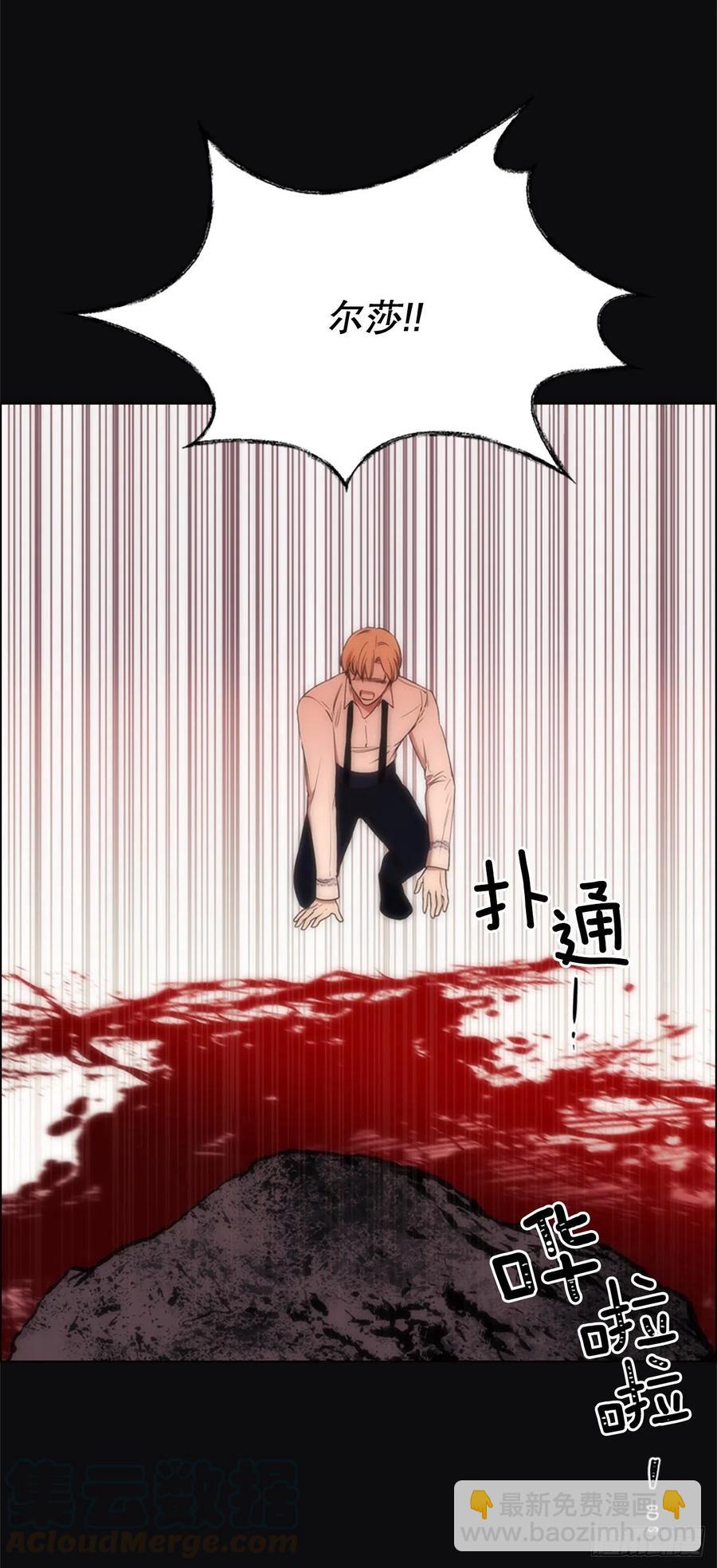 84.搏斗15